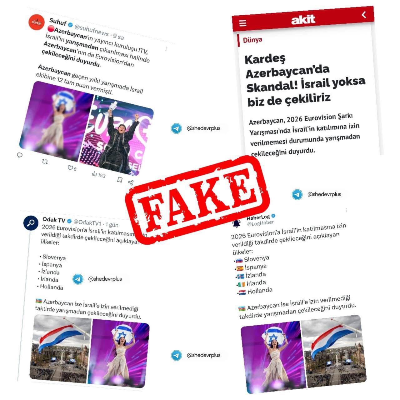 Против Азербайджана проводится очередная дезинформационная кампания - MEDİA