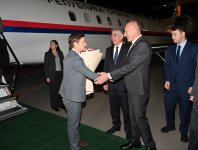 Председатель Национальной Ассамблеи Сербии прибыла с визитом в Азербайджан (ФОТО)
