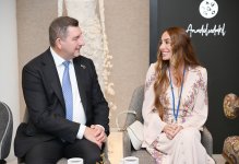 Учредитель и руководитель IDEA Лейла Алиева и Арзу Алиева приняли участие в выставке «Сокровища за дверями Анатолии» в Нью-Йорке (ФОТО)