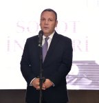 Азербайджанские студенты представили жемчужины музыкального искусства (ФОТО)