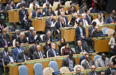 Президент Ильхам Алиев и Первая леди Мехрибан Алиева прибыли в штаб-квартиру ООН (ФОТО/ВИДЕО)