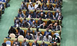 Президент Ильхам Алиев и Первая леди Мехрибан Алиева прибыли в штаб-квартиру ООН (ФОТО/ВИДЕО)