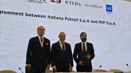 SOCAR и итальянская нефтяная компания подписали соглашение о купле-продаже акций (ФОТО)