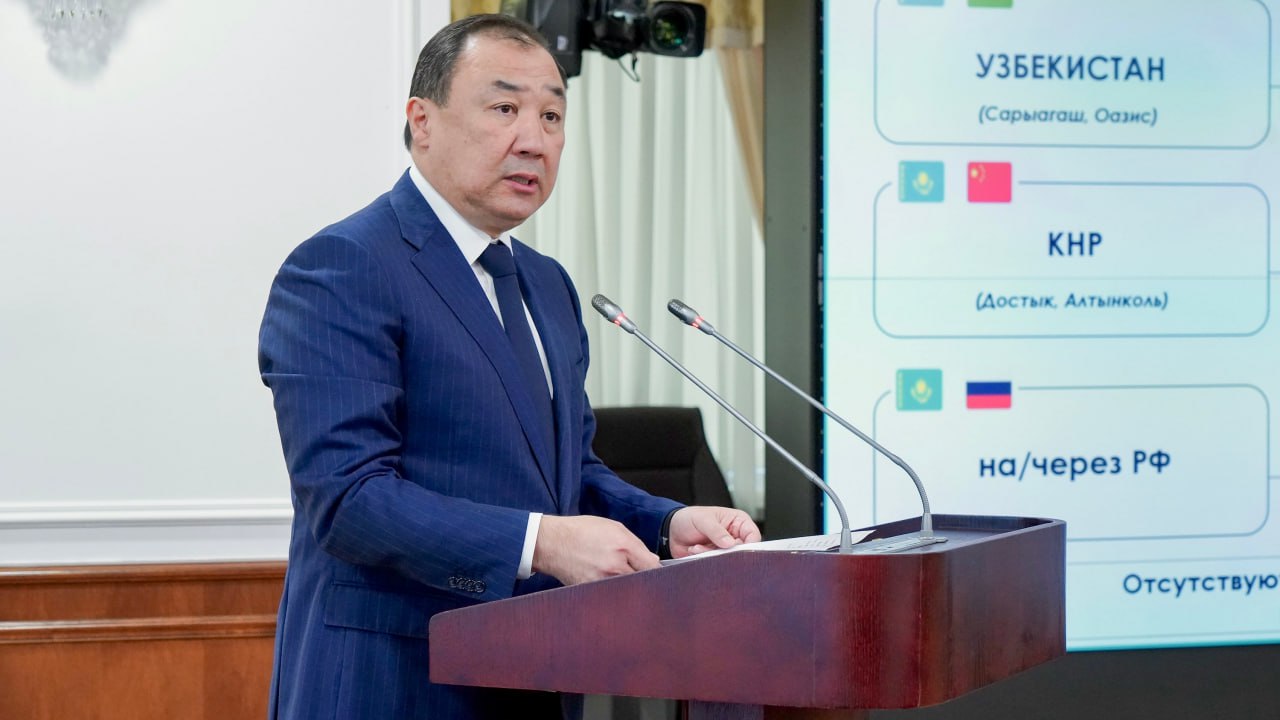 Казахстан поддерживает инициативу Зангезурского коридора - министр транспорта