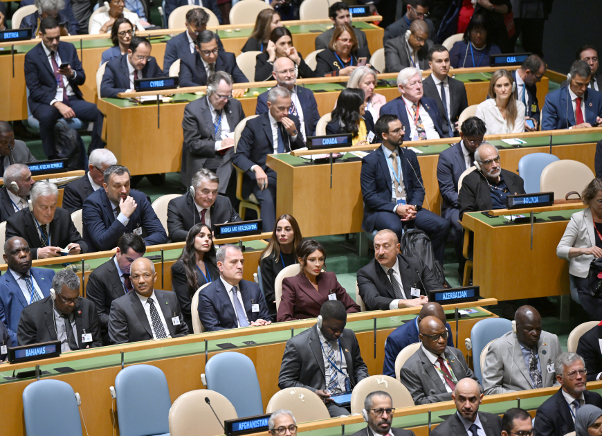 Президент Ильхам Алиев и Первая леди Мехрибан Алиева прибыли в штаб-квартиру ООН (ФОТО/ВИДЕО)