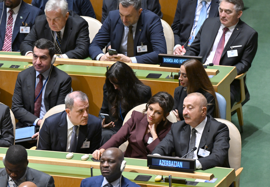 Президент Ильхам Алиев и Первая леди Мехрибан Алиева прибыли в штаб-квартиру ООН (ФОТО/ВИДЕО)