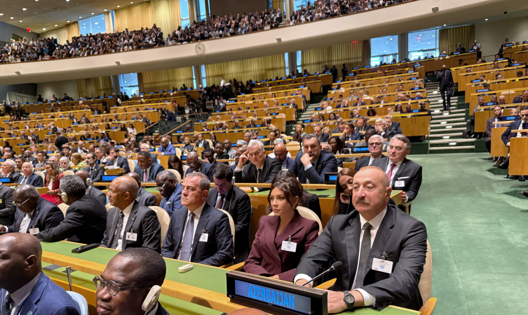 Президент Ильхам Алиев и Первая леди Мехрибан Алиева прибыли в штаб-квартиру ООН (ФОТО/ВИДЕО)