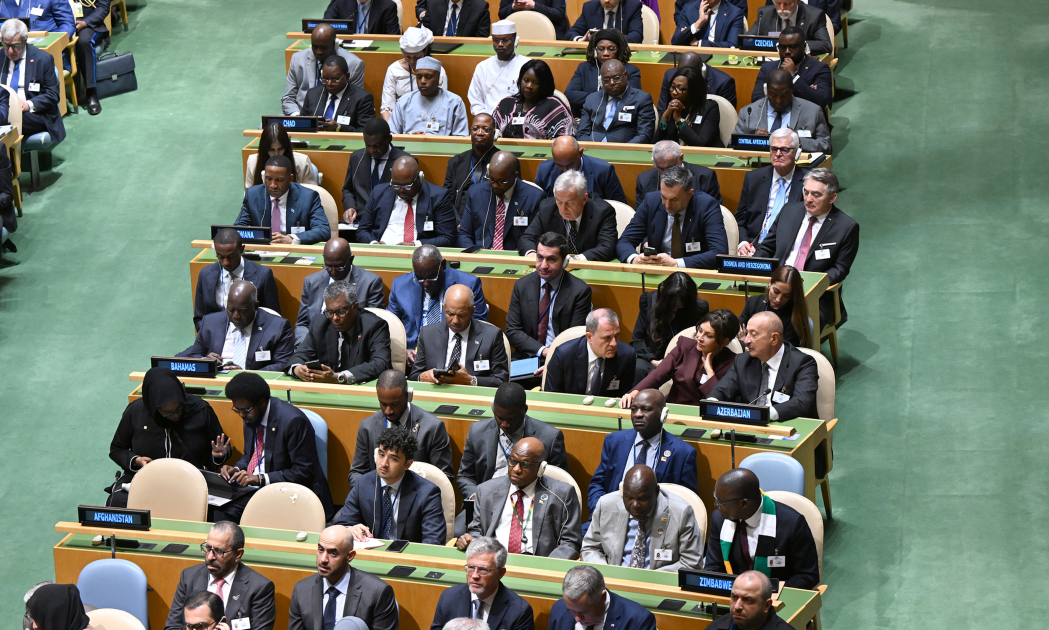 Президент Ильхам Алиев и Первая леди Мехрибан Алиева прибыли в штаб-квартиру ООН (ФОТО/ВИДЕО)