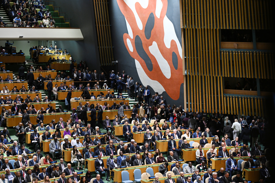 Президент Ильхам Алиев и Первая леди Мехрибан Алиева прибыли в штаб-квартиру ООН (ФОТО/ВИДЕО)