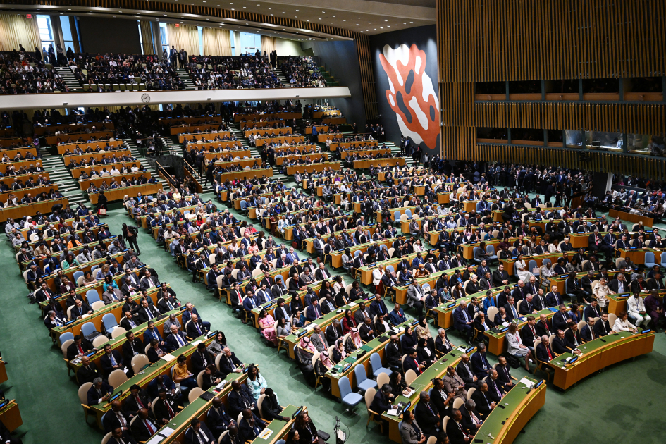 Президент Ильхам Алиев и Первая леди Мехрибан Алиева прибыли в штаб-квартиру ООН (ФОТО/ВИДЕО)
