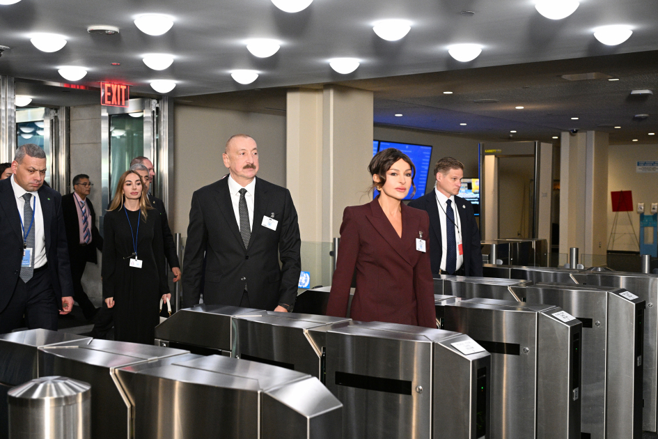Президент Ильхам Алиев и Первая леди Мехрибан Алиева прибыли в штаб-квартиру ООН (ФОТО/ВИДЕО)