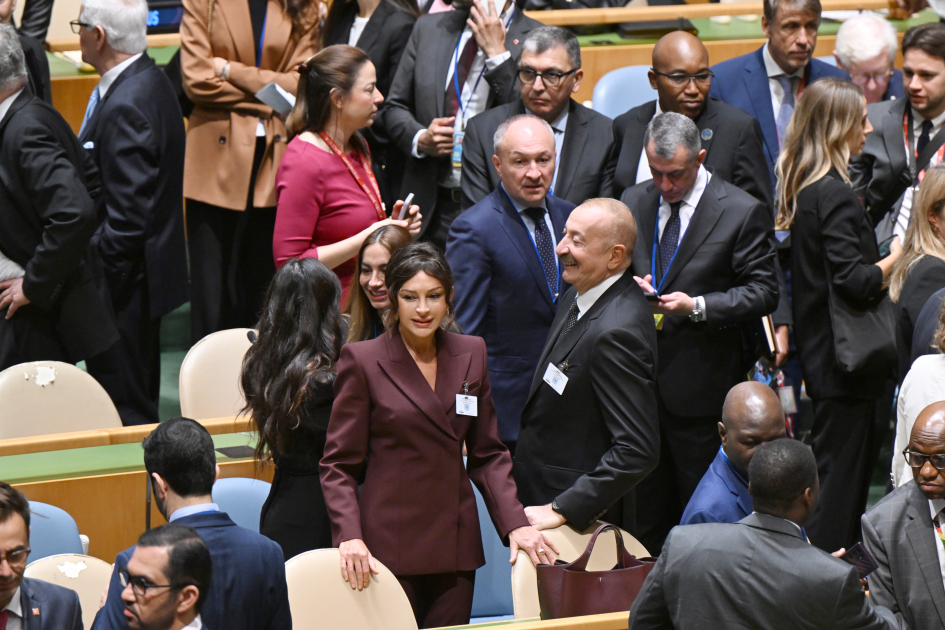 Президент Ильхам Алиев и Первая леди Мехрибан Алиева прибыли в штаб-квартиру ООН (ФОТО/ВИДЕО)