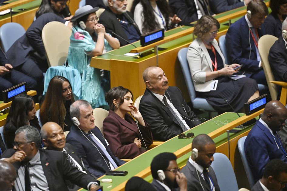 Президент Ильхам Алиев и Первая леди Мехрибан Алиева прибыли в штаб-квартиру ООН (ФОТО/ВИДЕО)