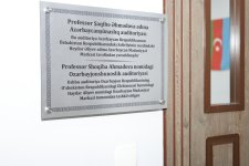 К 100-летию Шагибы Ахмедовой — первой на мусульманском Востоке азербайджанки, ставшей доктором ветеринарных наук (ФОТО)