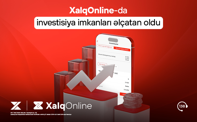 Халг Банк запустил инвестиционный сервис в интернет/мобильном банкинге