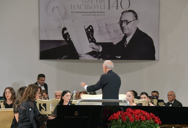 Когда в унисон звучит и азербайджанская, и турецкая душа… (ФОТО)