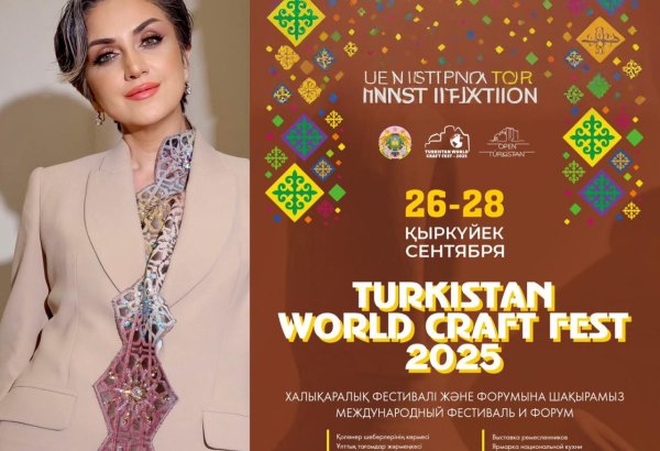 Коллекция Гюльнары Халиловой будет представлена на открытии "Городка ремесленников" в Туркестане