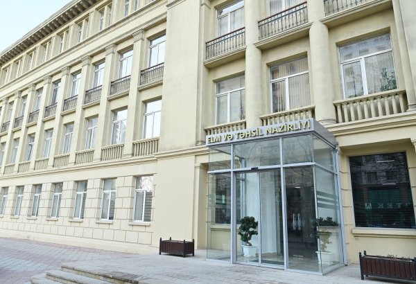 Министерство науки и образования Азербайджана ответило на провокационное заявление иранского министра