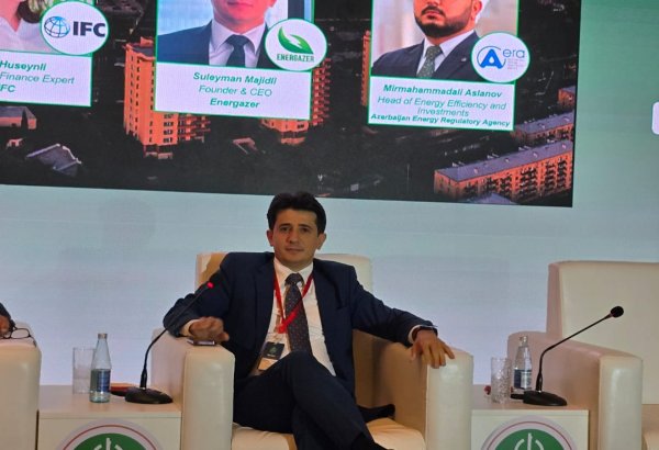 Азербайджан повышает энергоэффективность систем отопления при поддержке АБР и ВБ