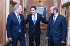 Глава МИД Азербайджана принял участие в мероприятии, организованном госсекретарем США (ФОТО)