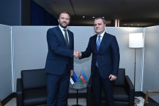 Джейхун Байрамов встретился с министром иностранных дел Эстонии (ФОТО)
