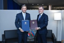 Азербайджана и Доминикана подписали соглашение об отмене виз для владельцев диппаспортов (ФОТО)