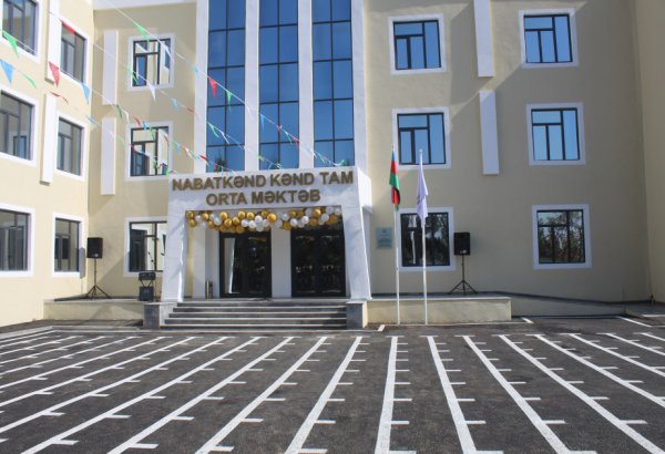 Фонд Гейдара Алиева построил новое здание школы в отдаленном селе Саатлинского района (ФОТО)