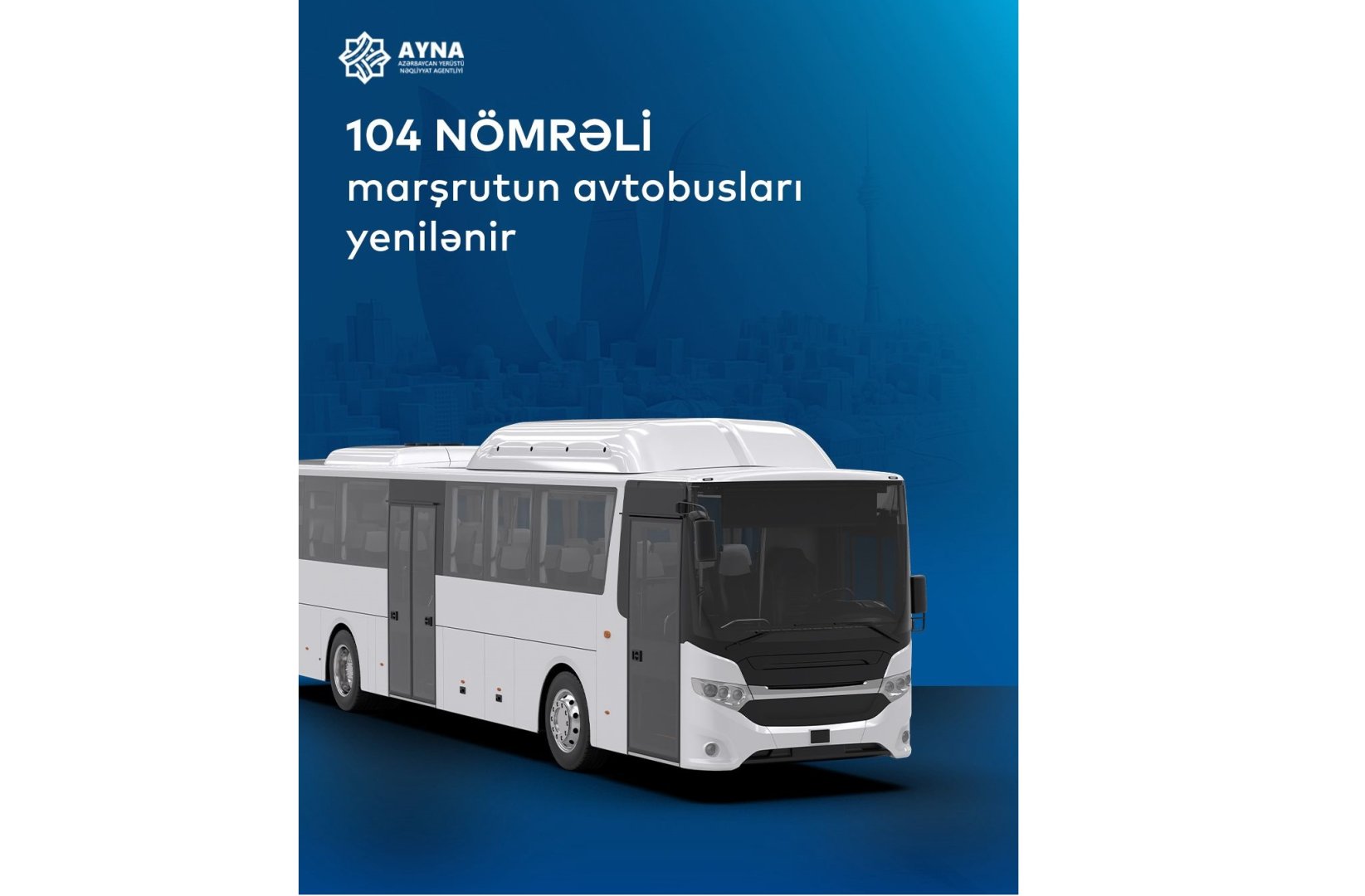 В Баку обновляется автобусный парк на одном из маршрутов