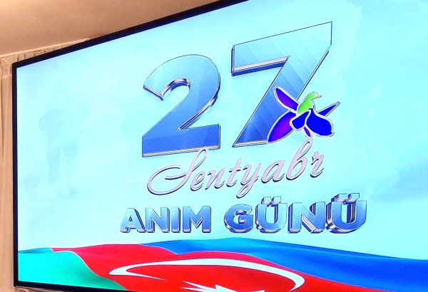 В Нидерландах прошло мероприятие, посвященное Дню памяти - 27 сентября (ФОТО)