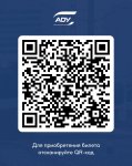 Назначен дополнительный поезд Баку - Гянджа к открытию III Игр СНГ (ФОТО)