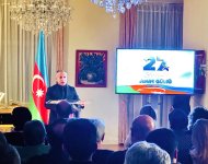 В Нидерландах прошло мероприятие, посвященное Дню памяти - 27 сентября (ФОТО)