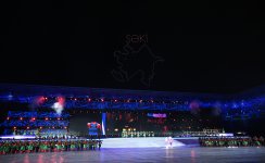 Президент Ильхам Алиев и Первая леди Мехрибан Алиева наблюдали за церемонией открытия III Игр стран СНГ (ФОТО)