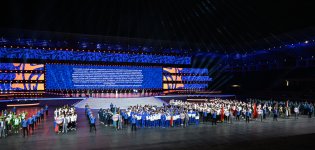 Президент Ильхам Алиев и Первая леди Мехрибан Алиева наблюдали за церемонией открытия III Игр стран СНГ (ФОТО)