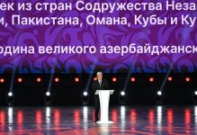 Президент Ильхам Алиев и Первая леди Мехрибан Алиева наблюдали за церемонией открытия III Игр стран СНГ (ФОТО)