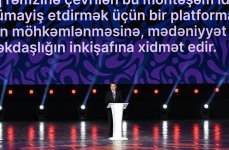 Президент Ильхам Алиев и Первая леди Мехрибан Алиева наблюдали за церемонией открытия III Игр стран СНГ (ФОТО)