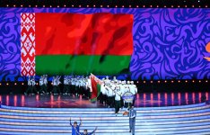 Президент Ильхам Алиев и Первая леди Мехрибан Алиева наблюдали за церемонией открытия III Игр стран СНГ (ФОТО)