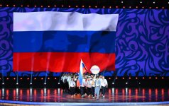 Президент Ильхам Алиев и Первая леди Мехрибан Алиева наблюдали за церемонией открытия III Игр стран СНГ (ФОТО)