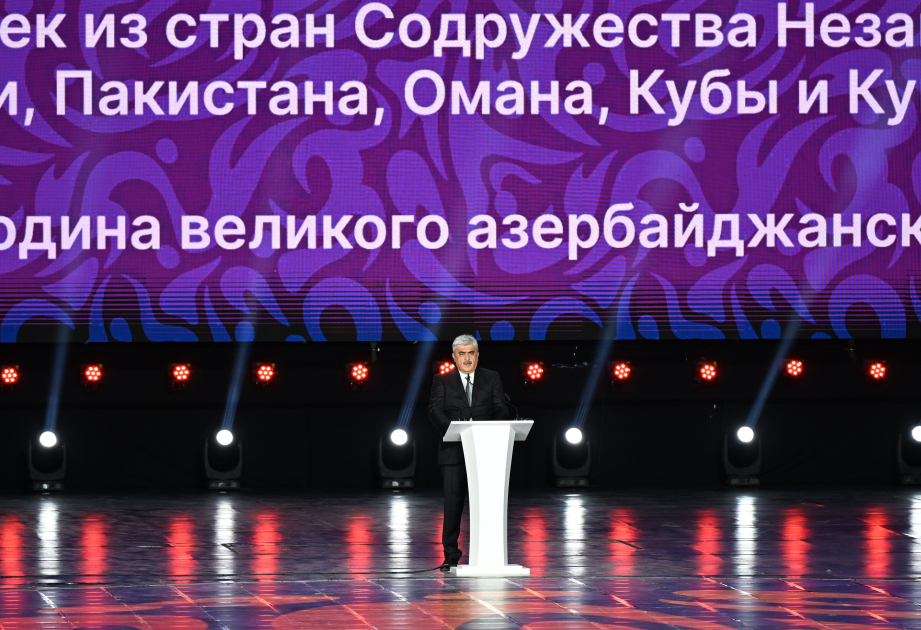Президент Ильхам Алиев и Первая леди Мехрибан Алиева наблюдали за церемонией открытия III Игр стран СНГ (ФОТО)