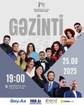 Музыкальная прогулка по Баку - увидеть знакомые улицы и услышать голос прошлого (ФОТО)