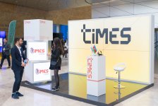 В Баку завершился первый день INMerge Innovation Summit (ФОТО)