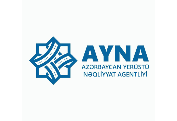 Объявлен объем средств, предусмотренных для Агентства наземного транспорта Азербайджана в госбюджете на 2026 г.