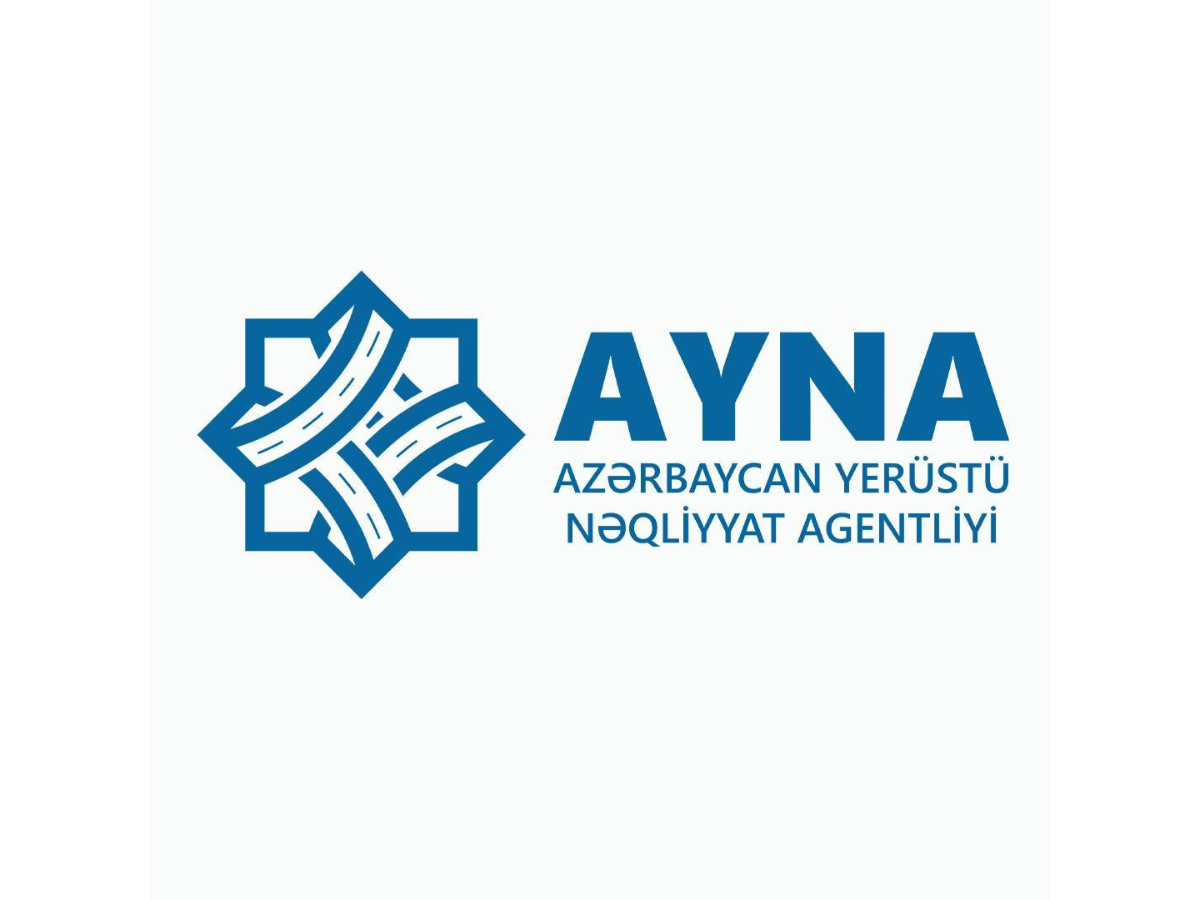 Азербайджанскому агентству наземного транспорта поручена новая обязанность по Нахчыванской АР - Указ