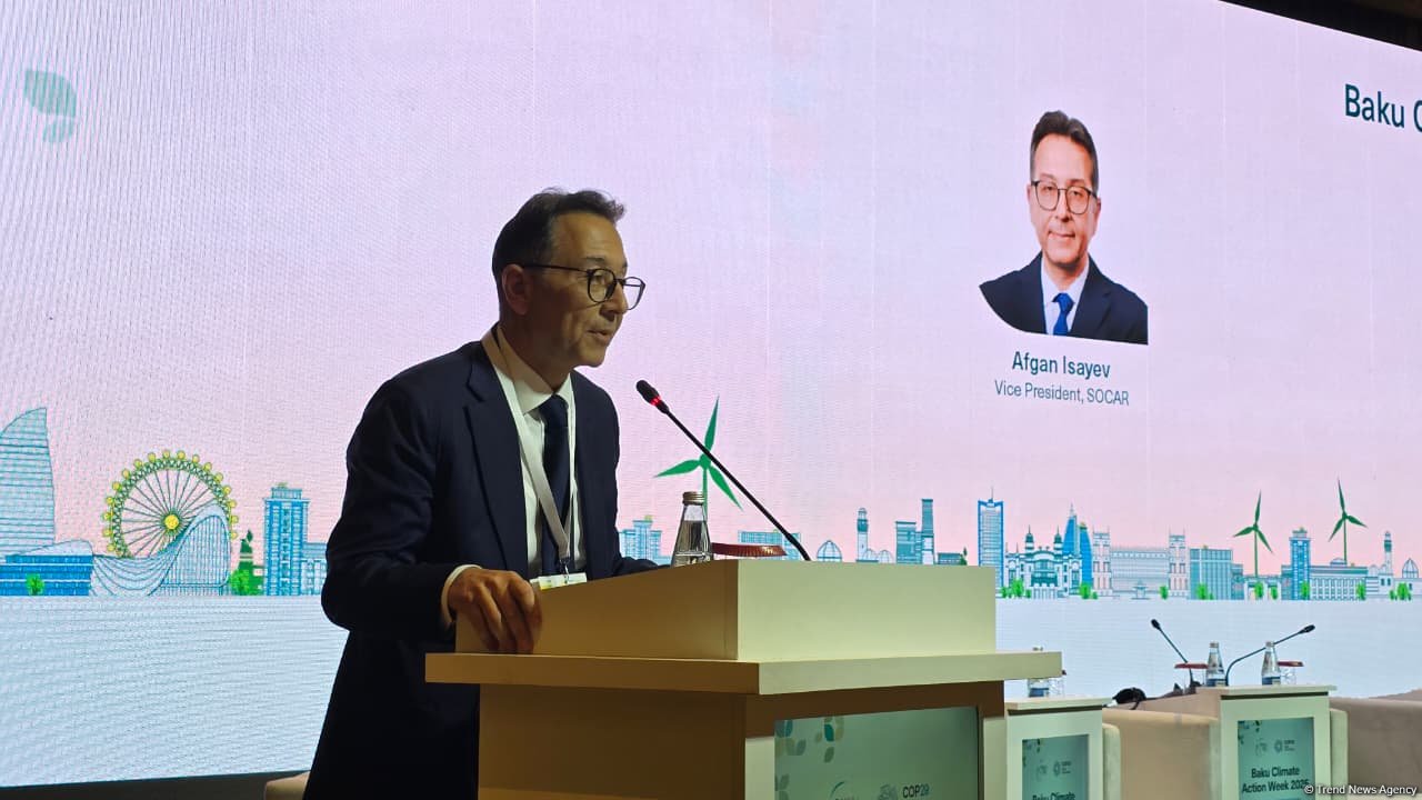 SOCAR ищет партнера в сфере геотермальной энергетики