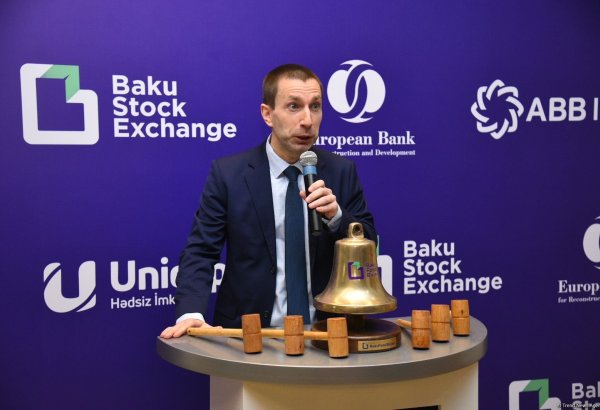 ЕБРР об инвестициях в проекты в Азербайджане за 30 лет