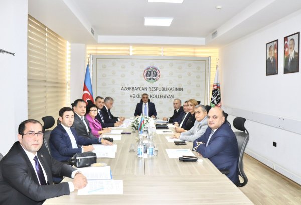 Состоялось заседание президиума Коллегии адвокатов Азербайджана (ФОТО)