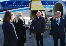 Президент Ильхам Алиев прибыл с рабочим визитом в Данию (ФОТО)