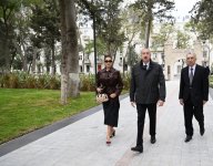 Президент Ильхам Алиев и Первая леди Мехрибан Алиева приняли участие в открытии нового парка в Наримановском районе Баку (ФОТО)