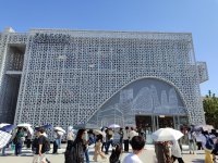 Фуад Мурадов встретился с азербайджанской общиной в Японии (ФОТО)