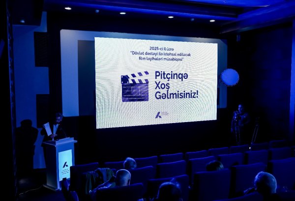 В Азербайджане завершился питчинг-этап конкурса кинопроектов на 2025 год (ФОТО)