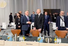 Президент Ильхам Алиев принял участие в пленарной сессии открытия 7-го Саммита Европейского политического сообщества (ФОТО)
